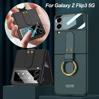 GKK, Originálne puzdro Pre Samsung Galaxy Z Flip 3 5G Prípade Prst-Krúžok Späť Obrazovka Sklo Matné Pevný Kryt Pre Samsung Z Flip3 5G