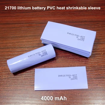 100ks/veľa Batérií zapuzdrenie film 21700 lítiová batéria pokožky nahradenie rukáv balenie film PVC shrink sleeve 4000MAH