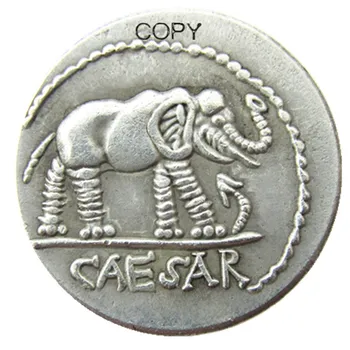 RM(01) Rímske Antické Striebro Pozlátené Kópie Mincí
