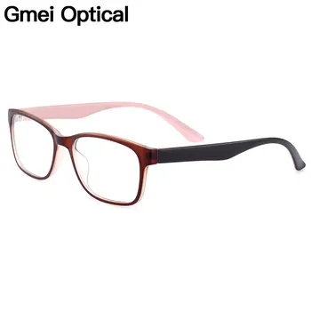 Gmei Optické Ultralight Námestie Plné Rim Plastové Ženy Okuliare Rámy Pre Krátkozrakosť Presbyopia Čítanie Predpis Okuliare H8008