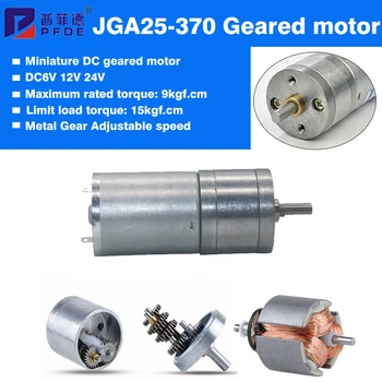 JGA25-370 Zamerané motor JEDNOSMERNÝ motor 6V alebo 12V elektrické gear motor vysoký krútiaci moment 5/10/15/30/60/100/150/200/300/400/500/1000/1200 ot. / min.