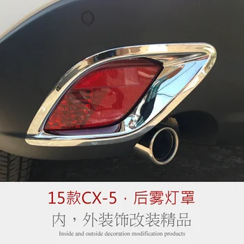 Pre Mazda Cx-5 Cx5 2013 2014 2015 2016 Nárazníka Hmlové svetlo Chrome Obloha Auto Zadné koncové Svetlá Tienidlo Lampy Rám Orezania Kryt Styling