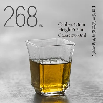 Č.268Chinese vysoko kvalitné Sklo šálku čaju 60ml Kung fu čaj nastaviť porcelánu Japonskom Štýle, Ručné Crystal teacup Malé čajové misky