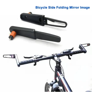 Bicykel Spätné Zrkadlo 360°Otáčania Nastaviteľný Požičovňa Skladacia Rukoväť Spätné Zrkadlo Riadidlá Cyklistické Späť Pohľad Bike Príslušenstvo
