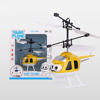 Infračervené Snímaním, Ovládanie Vrtuľníku Strane Lietajúce Hračka Cartoon Vrtuľník