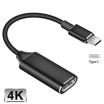USB-C Na kompatibilný s HDMI Adaptér Typ C Pre Adaptér HDMI USB 3.1 Mužov a Žien Converter Pre MacBook2016/Huawei Matebook/Smasung