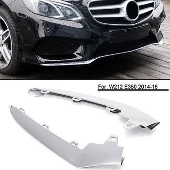 Čelo Nízke Bumper Kryt Trim, pre Mercedes-Benz Triedy E W212 E350 2014-2016 Pery Splitter