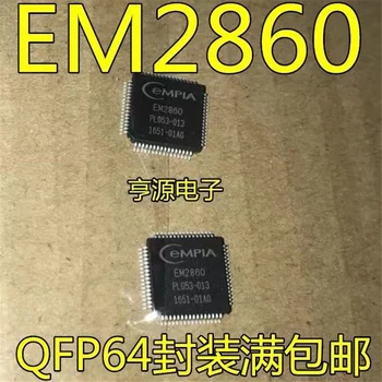 1-10PCS EM2860 QFP64 em2860 Audio dekodér čip na sklade 100% nové a originálne