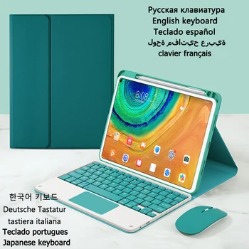 Tkaniny Pokrytie pre Huawei MatePad 11 10.95 Palcový 2021 Klávesnice Prípade, ruský španielsky Touchpad Klávesnica Prípade MatePad 11 DBY-W09