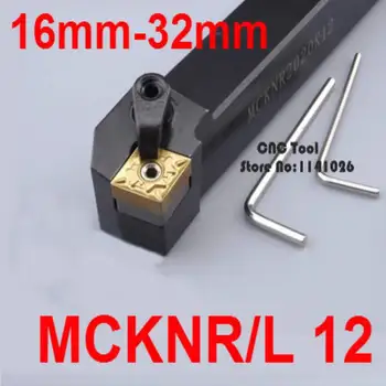 Uhol 75 MCKNR1616H12 MCKNR2020K12 MCKNR2525M12 MCKNR3232P12 MCKNR2525M16 MCKNR3232P16/19 MCKNL2525K12 MCKNL CNC Sústružnícke nástroje