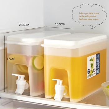 Chladnička Fľaša na Vodu s Kohútik Kanvica Ovocie Orange Juice Maker Kvapalina Nádobu Námestí Fľašu, Skladovanie Prenosné Kuchyňa Gadget