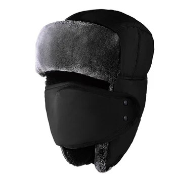 2017 hot predaj Muž v zime klobúk masky žien zimné zahusťovanie plus velvet severovýchodne spp ucho lei feng spp