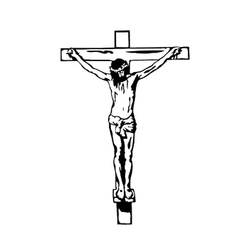 Čierna/Strieborná Ježiš Kríž Vinyl Sklo Auta Okno Nálepka Kríž Odtlačkový 9 cm*13.7 cm