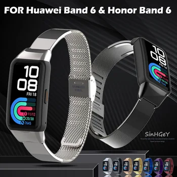 SinHGeY Pre Huawei Band 6 Honor 6 Kovové Pracky Popruhu nehrdzavejúcej ocele oka Náramok Nahradenie Náramok