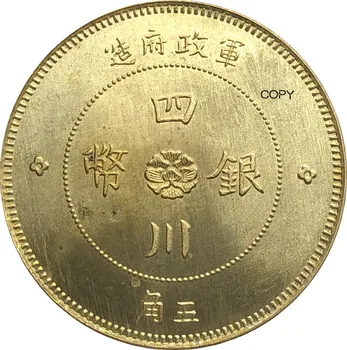 Čína Szechuan Vojenské 50 Centov 1912 Cupronickel Strieborné Pozlátené Kópiu Mince