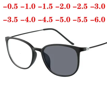 Anti-UV Skončil Optické Okuliare Krátkozrakosť Objektív Pre Ženy, Mužov Slnko Photochromism Okuliare Stupeň Oculo -0.5 -1.0 -2.0 Na -6.0