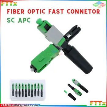 Wholesales FTTH SC APC FTTH pre-bur optický rýchly konektor SC APC FTTH (Fiber Optic Rýchly Konektor SC Konektor Freeshipping