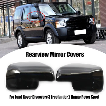 2 ks Lesklý Čierny Priame Vložiť Auto Bočné Krídlo Spätné Zrkadlo Pokrytie Spp Na Land Rover Discovery 3 Freelander 2 Range Rover Sport