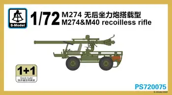 S-Model PS720075 1/72 M274 &M40 recoilless puška Rýchle Vybudovanie Modelu auta