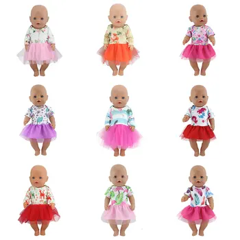 Nová Bábika Šaty vhodné Na 43 cm Baby Doll Reborn Bábiky, Dojčenské Oblečenie A 17inch Bábiky Oblečenie