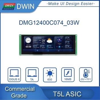 DWIN NOVÉ HMI Displej DGUSII 7.4 Palce, 1280*400 Rozlíšenie 16.7 M Farieb, IPS-TFT-LCD Smart Home Obchodné Stupeň DMG12400C074_03W