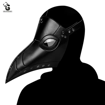 2021NEW Mor Lekár Maska Pary Punks Prop Luxusné Halloween Čierna Maska Smrti Karneval Cosplay Zobák Steampunk Masque