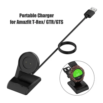 USB Nabíjací Kábel pre Amazfit T-Rex A1918 GTR 42/47mm GTS Rýchle Nabíjanie Adaptér Kábel Bezdrôtové Nabíjanie Wirless Nabíjačky