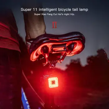 YALEBIKE 6 Režimy Smart Bicykel zadné svetlo na Bicykli LED USB Vodotesné Zadné Svetlo v Noci na Koni Bezpečnostné Výstražné Svetlo na Bicykel Acceorries