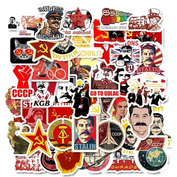 50Pcs Sovietskeho zväzu CCCP Socializmu Nálepky na Fľašu, Pohár Notebook Gitara Auto, Motocykel, Bicykel, Skateboard Batožiny Box
