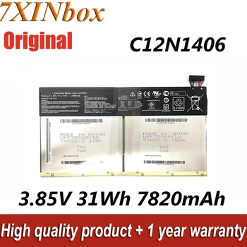 7XINbox Pôvodné C12N1406 C12N1320 7820mAh 31Wh Batéria Pre ASUS Pad Transformer Book T100TAL-DK T100TAL T100TA TF100 Tablet