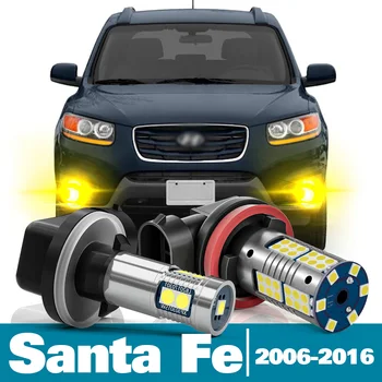 2ks LED Hmlové Svetlo Na Hyundai Santa Fe Príslušenstvo 2006 2007 2008 2009 2010 2011 2012 2013 2014 2015 2016