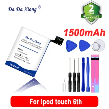 1500mAh A1641 Náhradná Li-pol Batéria Pre Ipod Touch 6. Generáciu 6 6 g Batterie Bateria Batterij