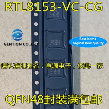 5 ks RTL8153-VC-CG RTL8153 QFN Ethernetový radič čip na sklade 100% nové a originálne