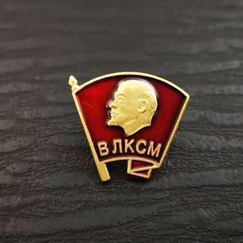 Rusko ZSSR Odznak Preklopke Kolíky Vintage Antickej Klasiky, Retro Kovové Brošňa so suvenírmi Zber Lenin Komunistickej Ligy Mládeže