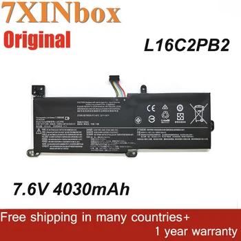 7XINbox 7.6 V 30wh Pôvodné L16C2PB2 L16L2PB2 L16S2PB2 Notebook Batérie Pre Lenovo IdeaPad 320-14IAP 320-15AST XIAOXIN 5000-15