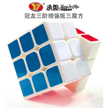 YongJun YJ 3x3x3 V3 Magic Cube Deti Profesionálne Cubo Puzzle, Hračky Pre Deti, Vzdelávacie Rýchlosť Hry puzzle, Hračky