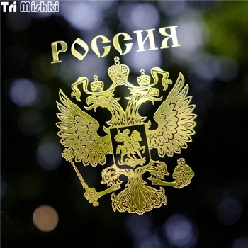 Tri Mishki HJS006 80*60 mm 60*45mm obojstrannú eagle rusko štátny znak ruskej federácie auto samolepky kovové mobilný telefón