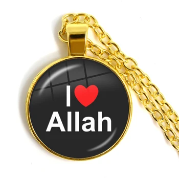 Arabská Islamská Moslim, Zlaté-pozlátené Náhrdelník 25 mm Sklo Cabochon Milujem Boha Náboženské Kúzlo Prívesok Pre Ženy, Mužov Darček