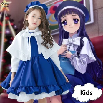 Japonské Anime Card Captor Tomoyo Daidouji Cosplay Šaty Deti, Dievčatá, Halloween Party Maškarný Kostým Nastaviť
