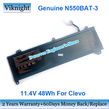 Skutočné N550BAT-3 Batérie 6-87-N550S-4E43 11.4 V 48Wh Li-ion Batéria pre Clevo Otras M15 V2 N550RC F57 D1 D2 Notebook Batérie