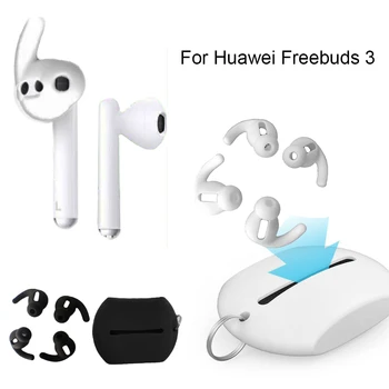 2 Páry Silikónové Štuple Kryt S Slúchadlo Odkladacie Puzdro Príslušenstvo Pre Huawei Freebuds 3 Bluetooth Headset Príslušenstvo