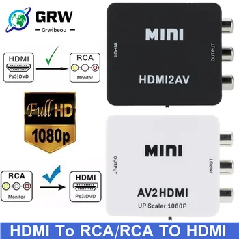 HD 1080P HDMI k AV Scaler Adaptér Kompozitné Video Converter HDMI RCA CVSB L/R-Video Mini HD2AV AV HDMI Prevodník adaptér