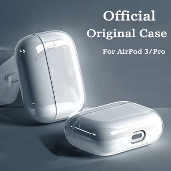 Transparentné puzdro pre Airpods 3 2 1 Bezdrôtová Bluetooth Slúchadlá Ochranný Kryt pre Airpods Pro Jasné, Mäkké Silikónové Krytie