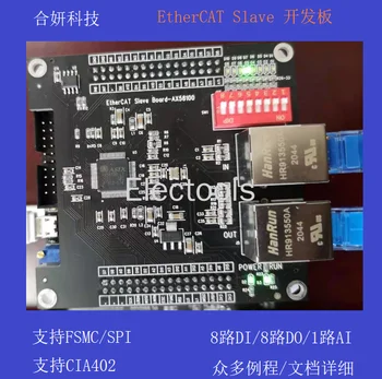 EtherCAT Slave Vývoj Doska Diaľkové IO STM32+AX58100 Vzdelávania Rada Zdrojový Kód CIA402