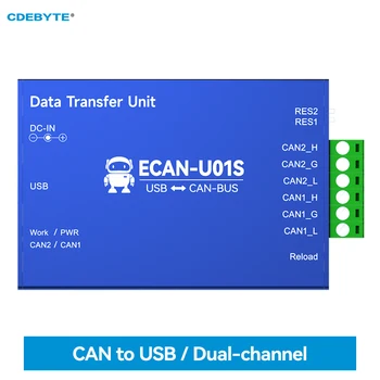 MÔŽETE na USB Konvertor CAN2.0 Debugger Autobus Analyzer CAN-BUS Obojsmerný 2-Pásmový Vysielač CDEBYTE ECAN-U01S Prenosné Relé