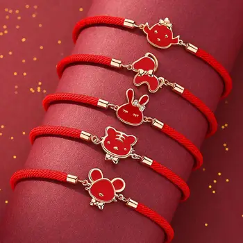 Čínsky Štýl, Trendy 12 Čínsky Zvierat Červený Povrázok Náhrdelník Lucky Red String Náramok Pár Šperky
