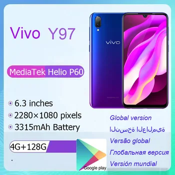VIVO Y97 smartphone 4GB RAM, 128 GB ROM Octa-Core Heliograf P60 6.3