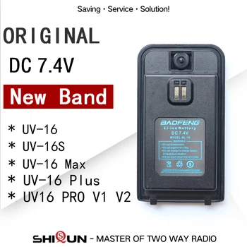 Baofeng Rádio UV16 Pro Univerzálne Batérie 7.4 V 5800mAh/8800mAh Batérie Pre Baofeng Walkie Talkie UV16S UV-16 MAX UV 16 Plus V1 V2