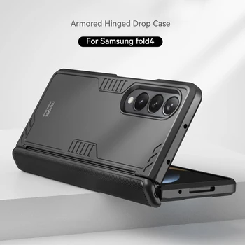 Pre Samsung Galaxy Z 4 Násobne Prípade, All-inclusive Záves Obrnené Drop Ochranu Pre Galaxy Z Násobne 4 Shockproof Zadný Kryt