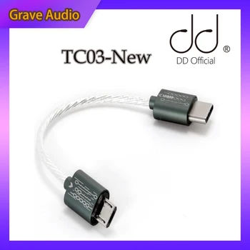 DD ddHiFi TC03 All-Nový Inovovaný Typ-C Micro USB Dátový Kábel na Pripojenie Vášho Smartphone/Počítač s Micro DAC/DAP/Zosilňovač